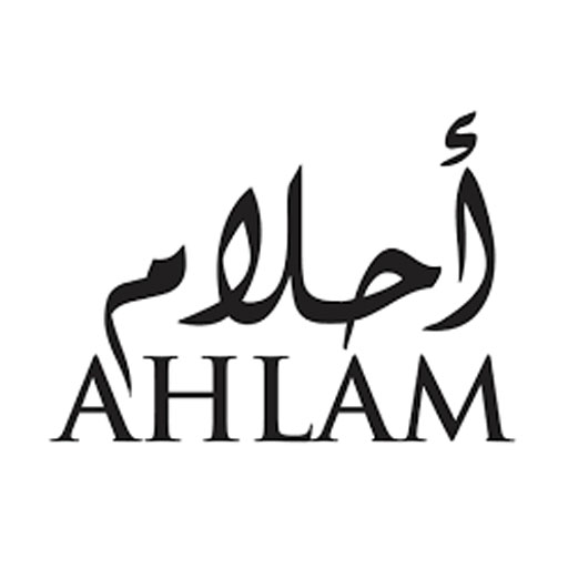 احلام