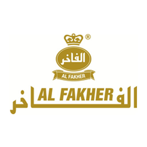 الفاخر