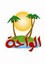 الواحه