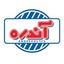 آندره