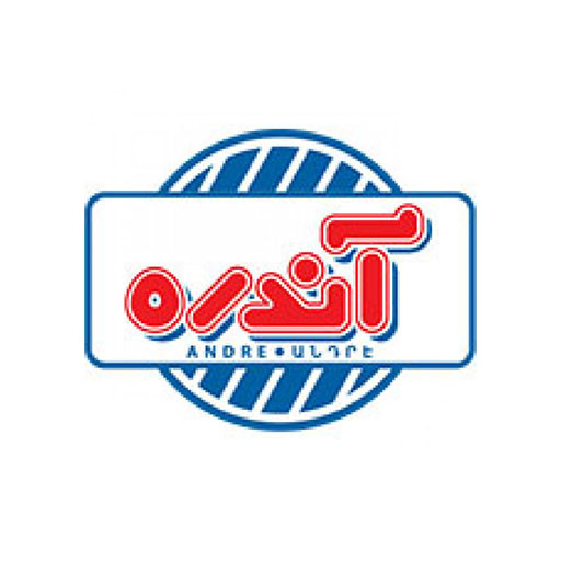 آندره
