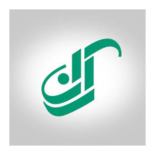 آران