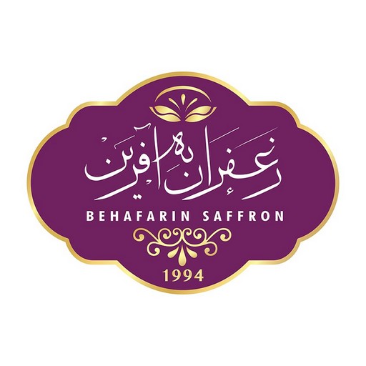 به آفرین