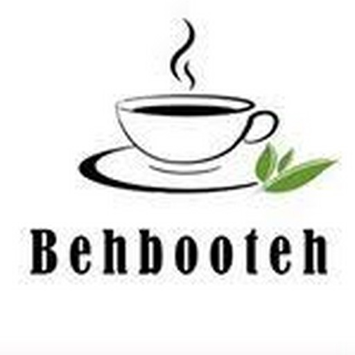 بهبوته