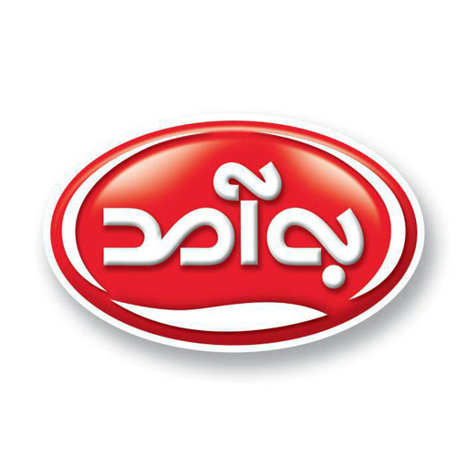 به آمد