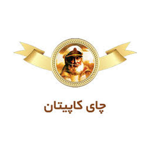 کاپیتان