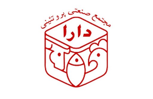 پروتئین دارا