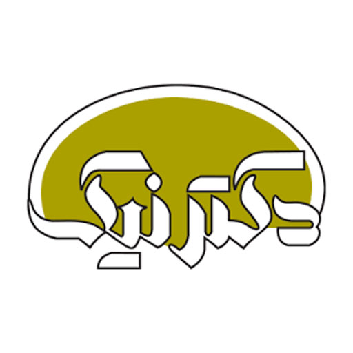 دکتر نیک