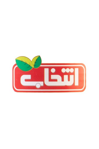 انتخاب