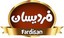 فردیسان