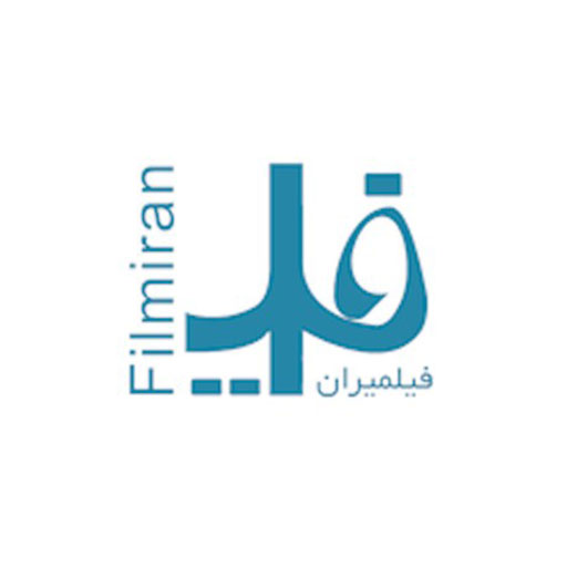 فیلمیران