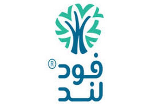 فودلند