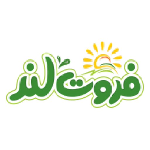 فروت لند