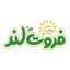 فروت لند