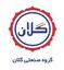 گلان