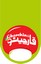 قارچینو