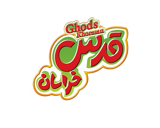 قدس
