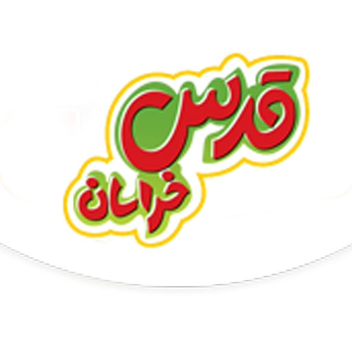 قدس خراسان
