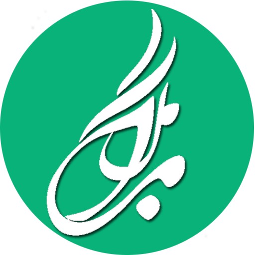 گلبرگ