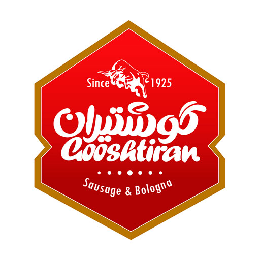 گوشتیران