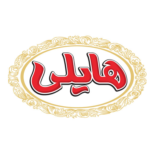 هایلی