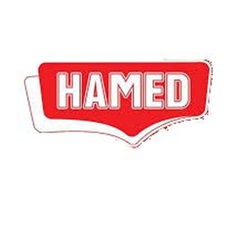 حامد