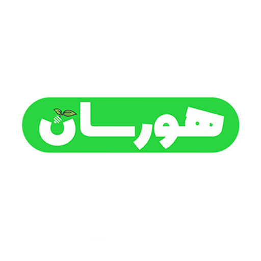 هورسان