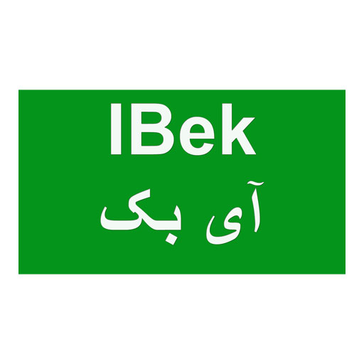آی بک