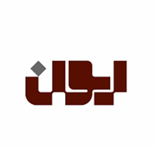 ایوان