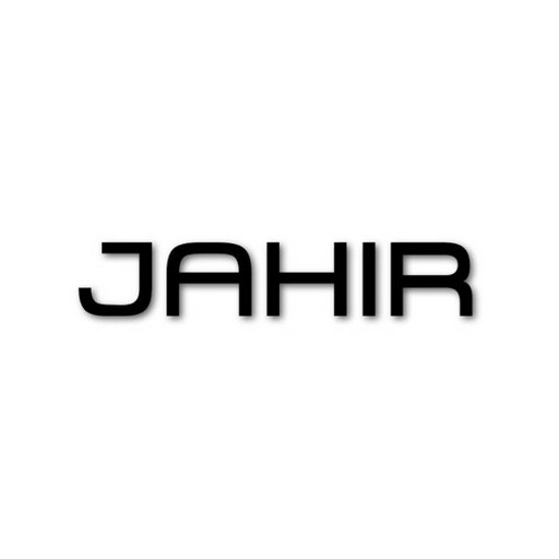 جهیر
