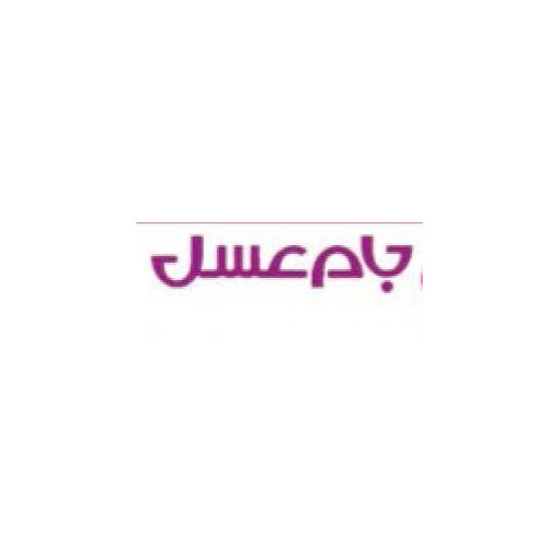 جام عسل