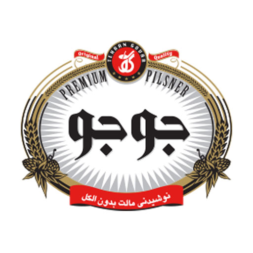 جوجو
