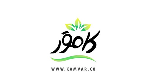 کامور