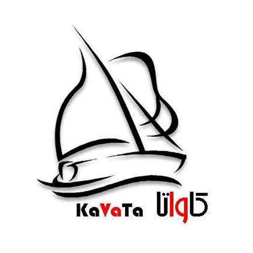 کاواتا
