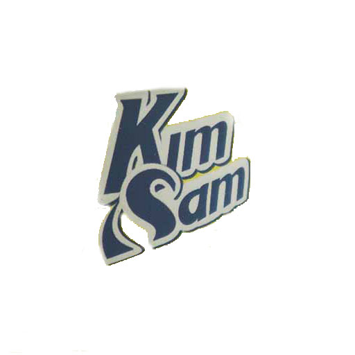کیم سام