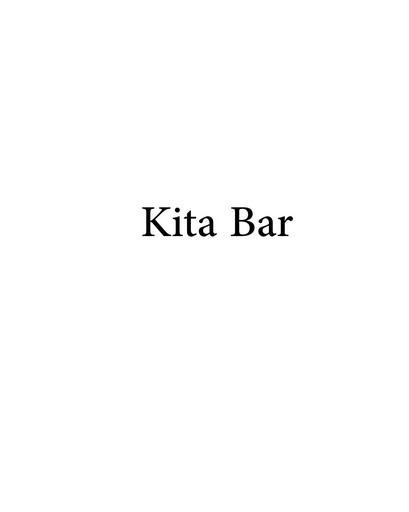 کیتابار