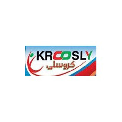 کروسلی