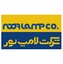 لامپ نور