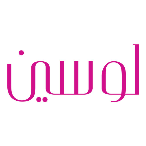 لوسین