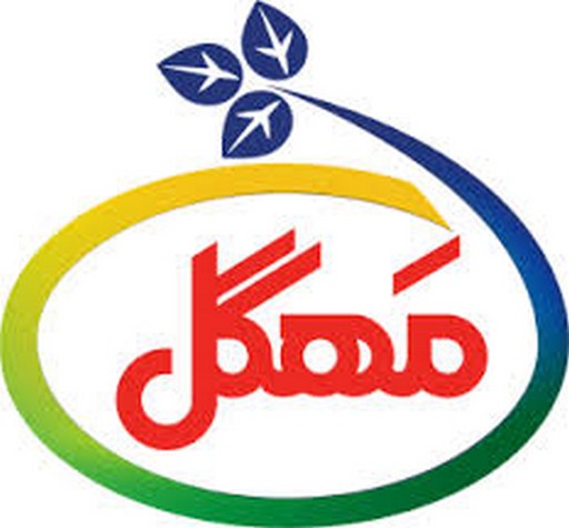 مهگل