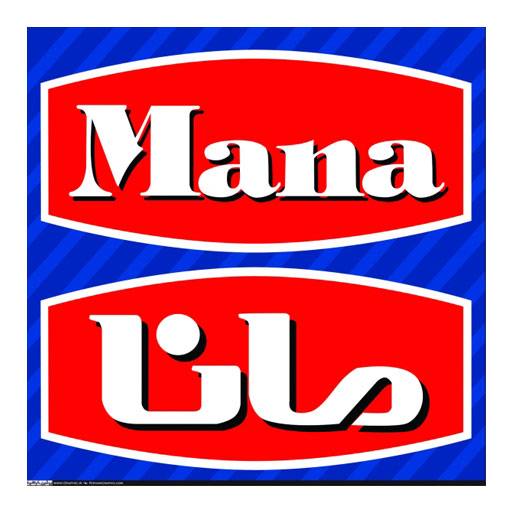 مانا