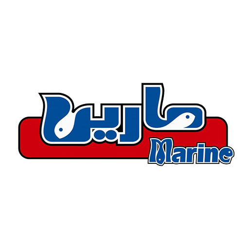 مارین
