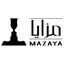 مزایا
