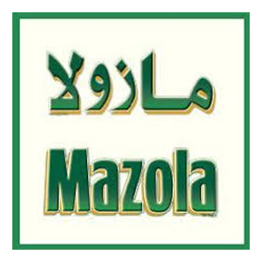 مازولا