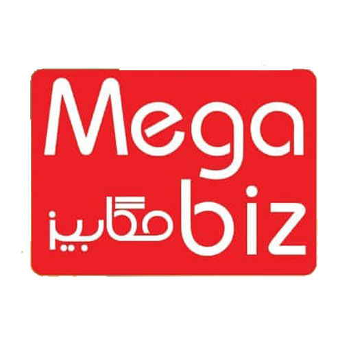 مگابیز