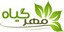 مهرگیاه
