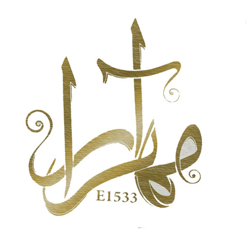 مهرآرااصفهان