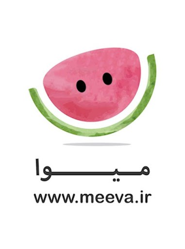 میوا