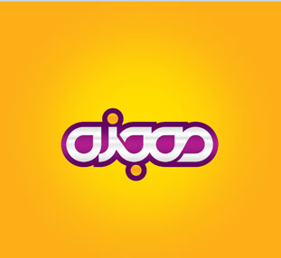 معجزه