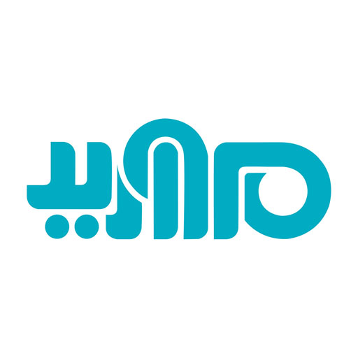 مروارید